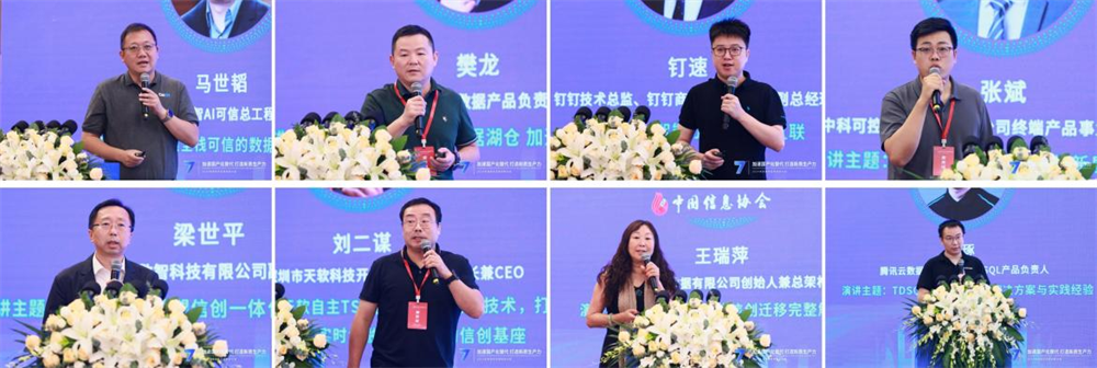 图片 5.png